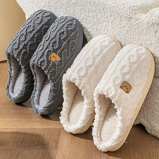 Ultra-Soft Bear Pattern Plush Slippers